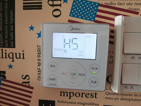 中卫美的空调维修