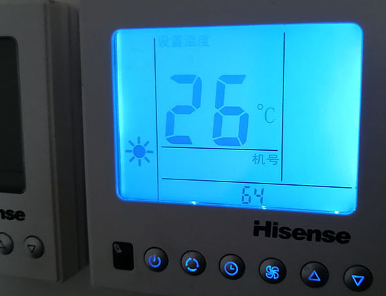 中卫海信中央空调维修电话在哪里找